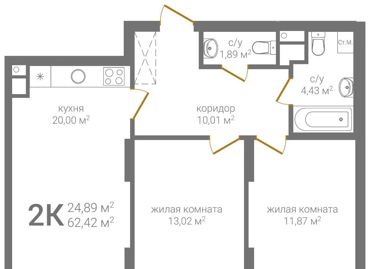 квартира г Нижний Новгород Горьковская ул 2-я Оранжерейная фото 2