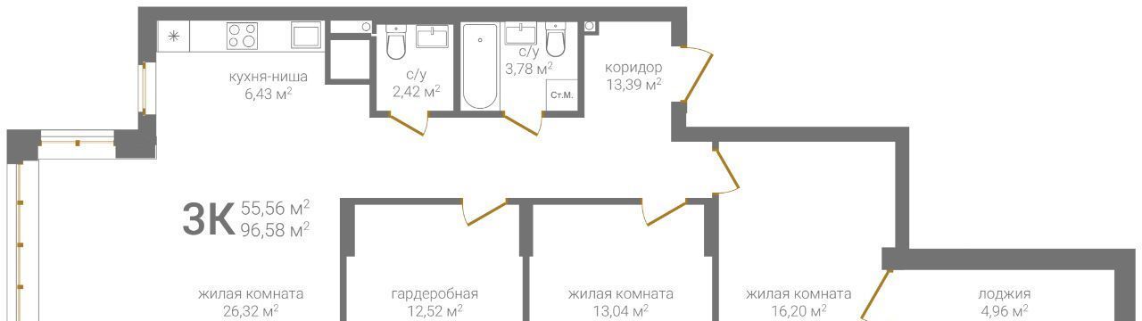 квартира г Нижний Новгород Горьковская ул 2-я Оранжерейная 4 фото 2