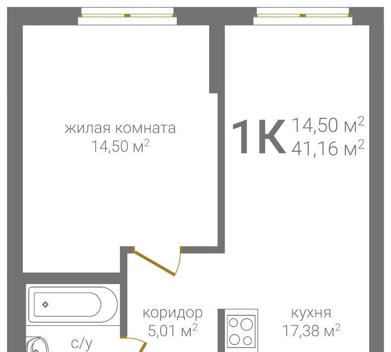 квартира г Нижний Новгород Горьковская ул 2-я Оранжерейная 6а фото 2