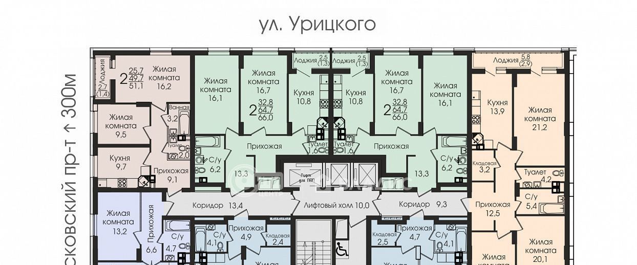 квартира г Воронеж р-н Центральный ул Урицкого 137 фото 5