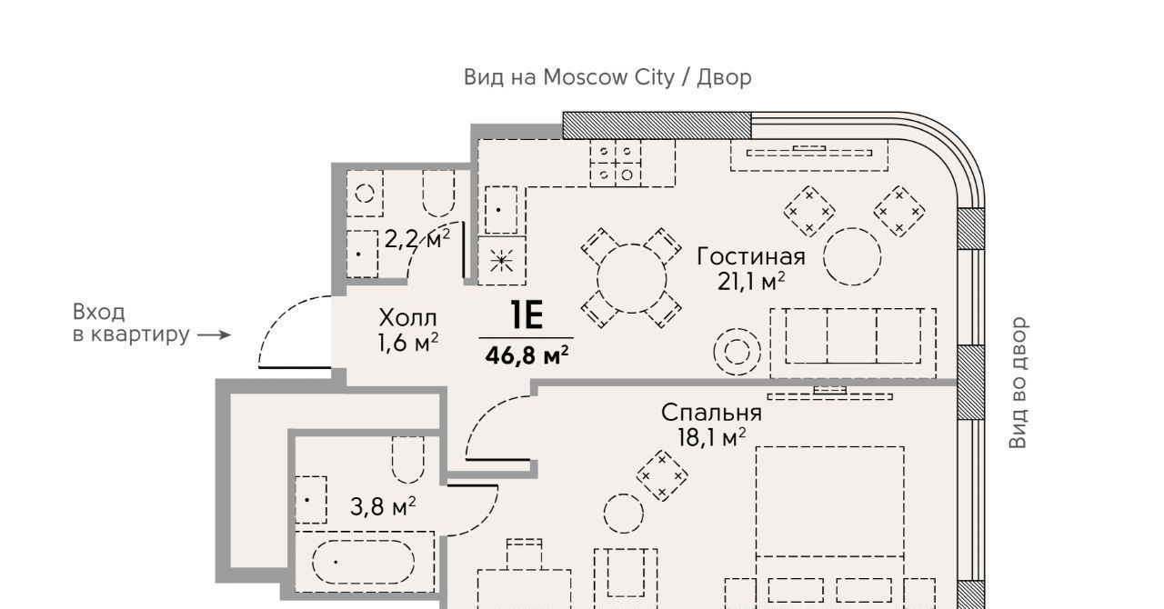 квартира г Москва метро Аминьевская ЖК Сторис на Мосфильмовской Кинематографический кв-л фото 1