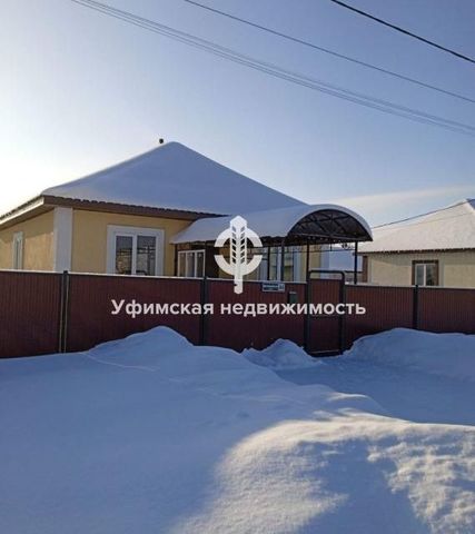 дом дом 44 городской округ Уфа фото