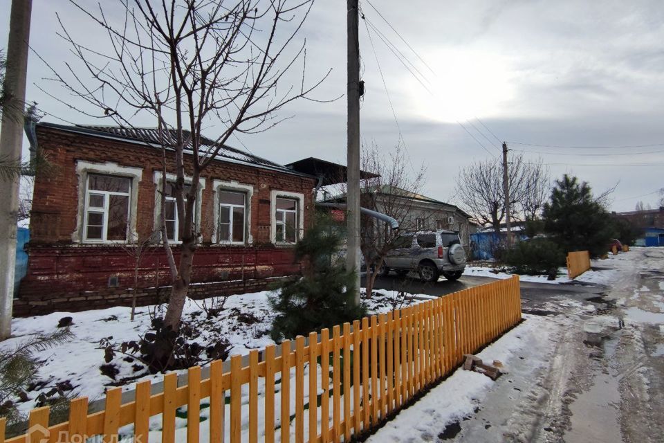 дом г Армавир ул Коммунистическая городской округ Армавир фото 1