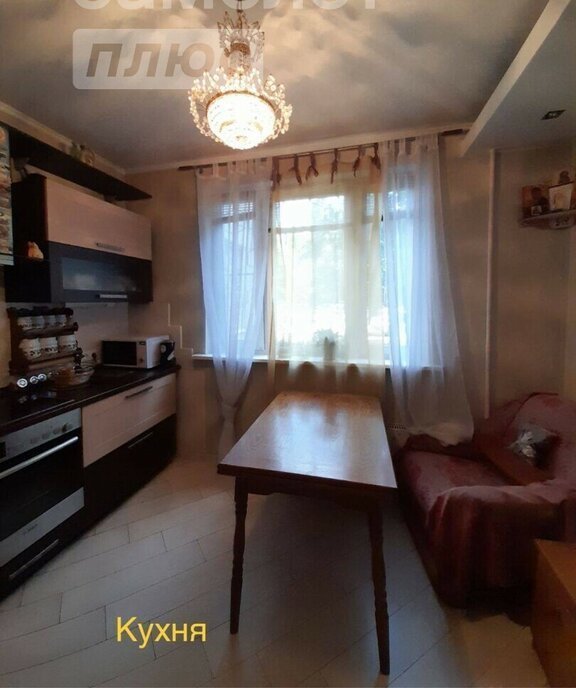 квартира г Москва метро Чертановская пр-кт Балаклавский 12к/3 фото 7