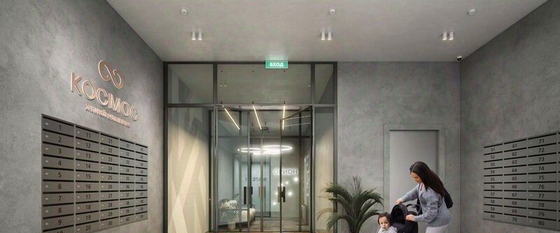 квартира г Домодедово ЖК Космос Подольск, Авиационный мкр фото 7