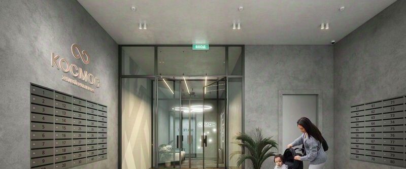 квартира г Домодедово ЖК Космос Подольск, Авиационный мкр фото 7