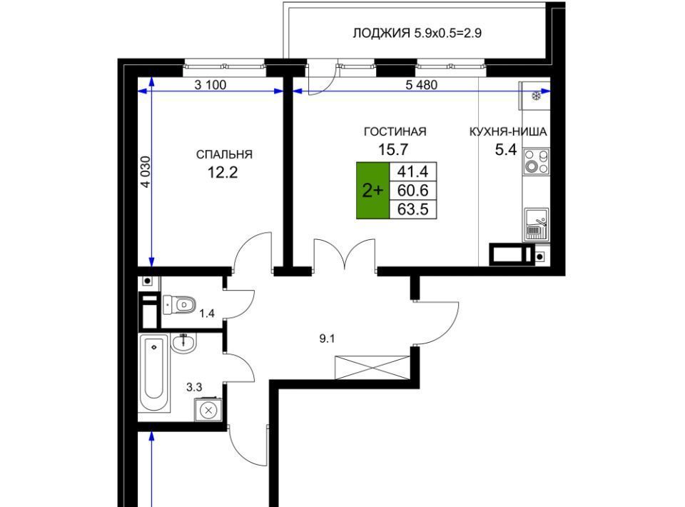 квартира г Краснодар р-н Прикубанский ул им. Героя Ростовского 8к/7 фото 1