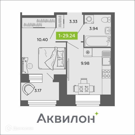 квартира г Архангельск ул Нагорная городской округ Архангельск фото 1