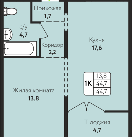 квартира муниципальное образование Барнаул фото