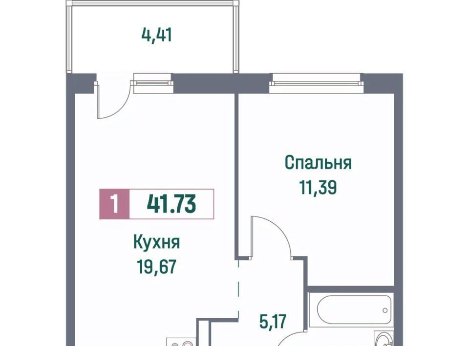 квартира р-н Всеволожский г Мурино ЖК «Фотограф» Девяткино фото 1