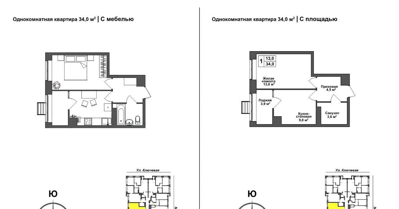 квартира г Тула р-н Зареченский ЖК Авион фото 1