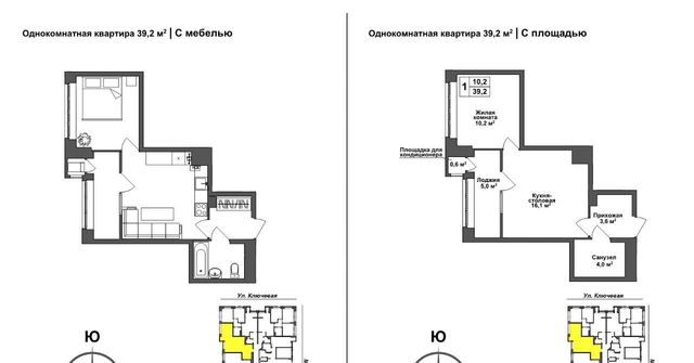 р-н Зареченский ул Летчика Мосолова 1 фото