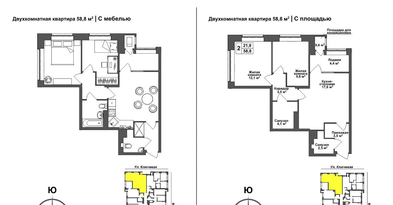 квартира г Тула р-н Зареченский ул Летчика Мосолова 1 фото 1