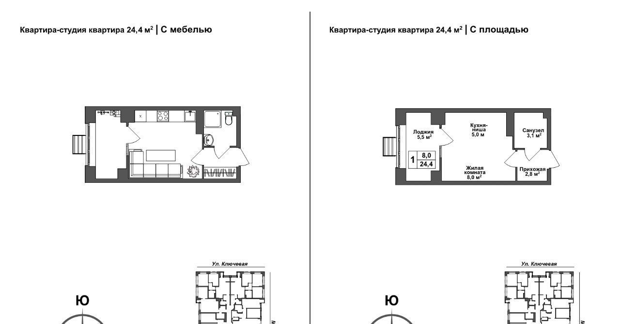 квартира г Тула р-н Зареченский ул Летчика Мосолова 1 фото 1