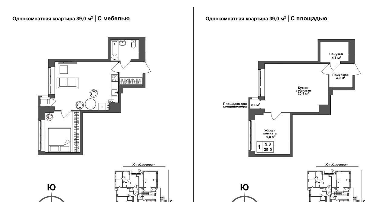 квартира г Тула р-н Зареченский ЖК Авион фото 1