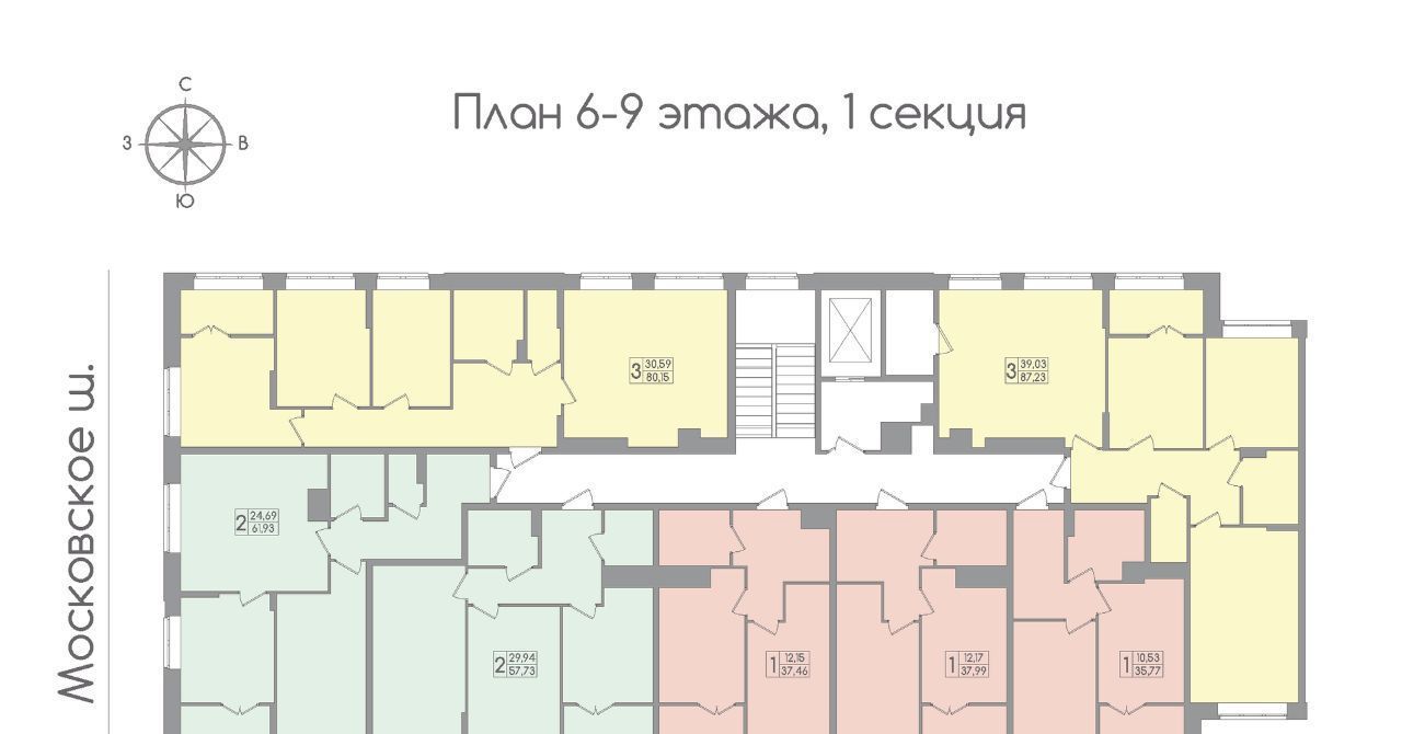 квартира г Тула р-н Зареченский ул Летчика Мосолова 3 фото 2