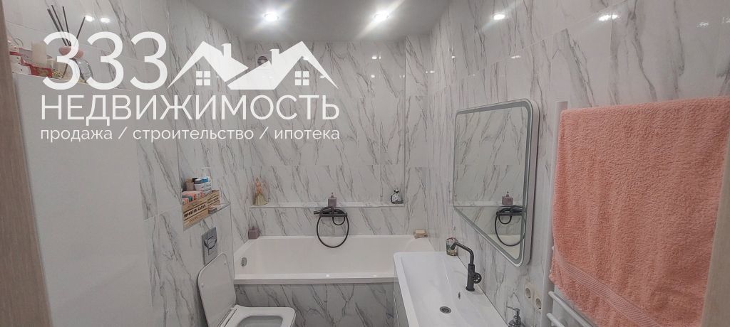 квартира г Владикавказ ул Асланбека Хадарцева 39 городской округ Владикавказ фото 6