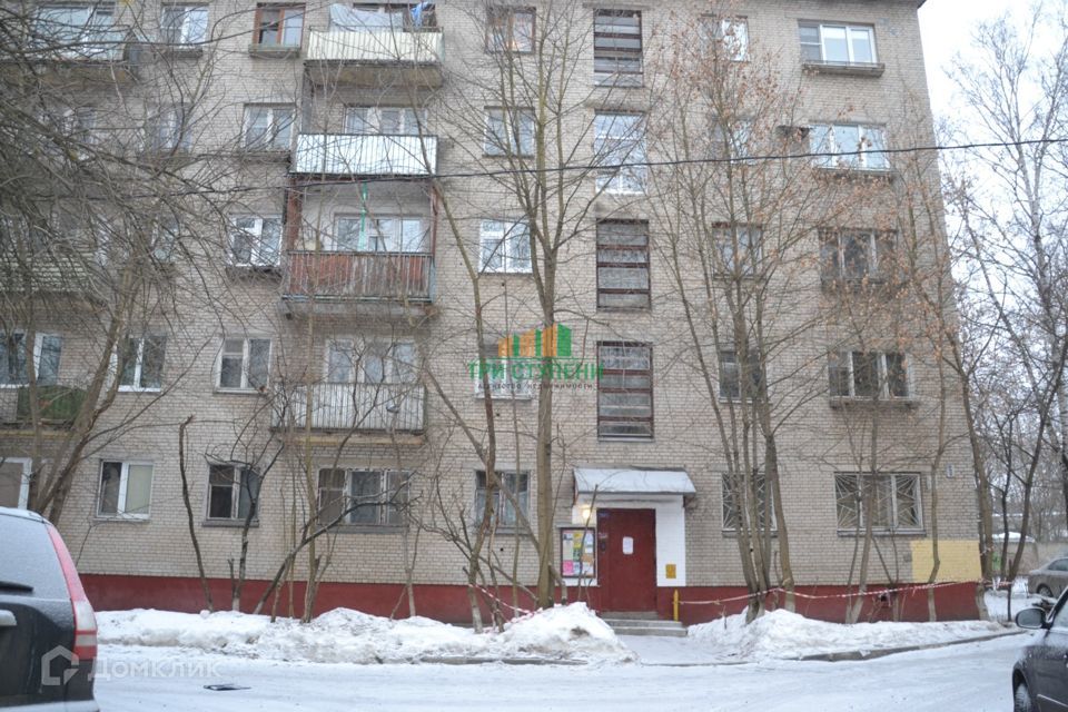 квартира г Королев ул Павлова 6 городской округ Королёв фото 1