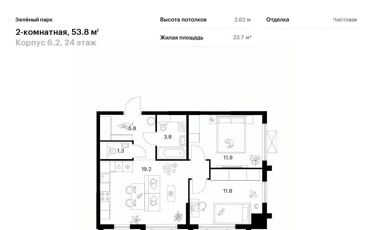 квартира г Зеленоград ЖК Зелёный Парк 6/2 Зеленоград — Крюково фото 1