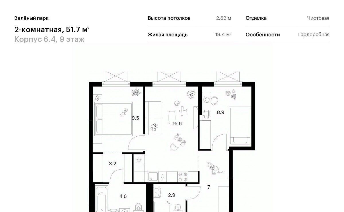 квартира г Зеленоград ЖК Зелёный Парк 6/4 Зеленоград — Крюково фото 1