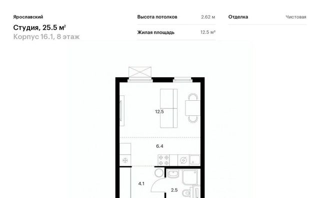 16-й микрорайон ЖК Ярославский 16/1 Медведково фото