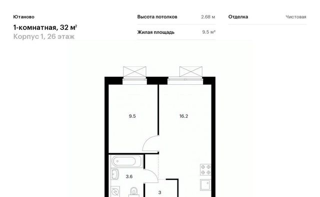 метро Красный строитель ул Дорожная 46к/5 фото