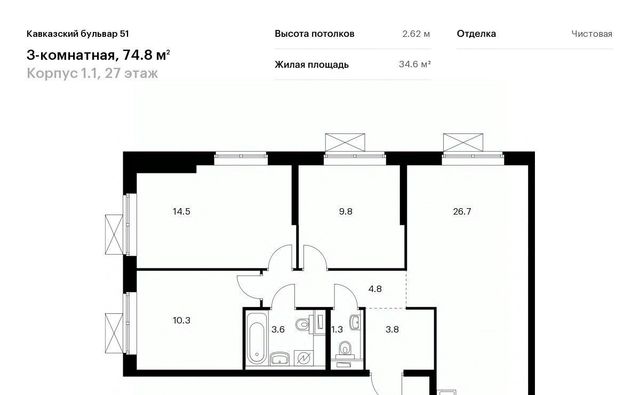 метро Кантемировская б-р Кавказский 1/1 Бульвар 51 жилой комплекс фото