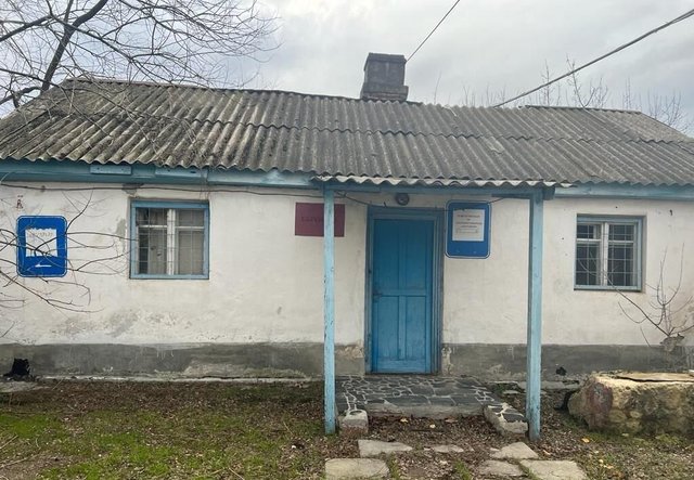 дом 29а Крым фото