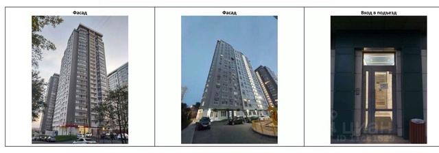ул Нижегородская 31 с 2, Пролетарский район фото