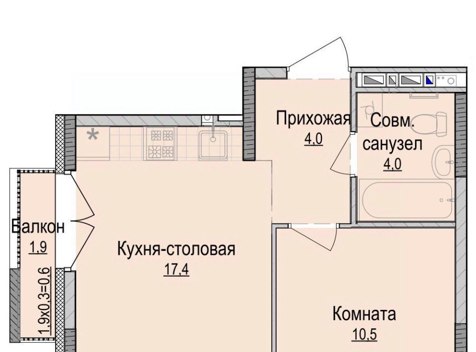 квартира г Ижевск р-н Устиновский Аэропорт ЖК «Хорошо» жилрайон фото 1