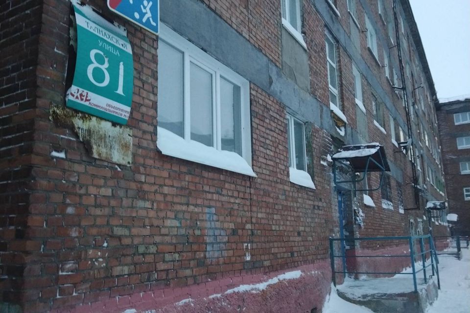 квартира г Норильск ул Талнахская 81 Таймырский Долгано-Ненецкий район фото 1
