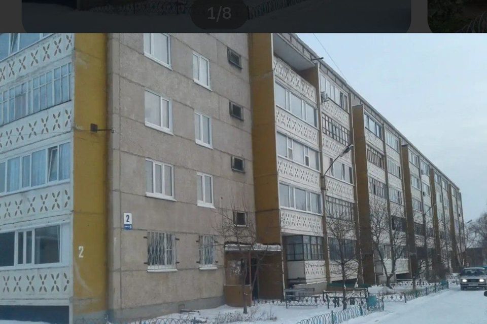 квартира г Яровое городской округ Яровое, квартал В, 2 фото 3