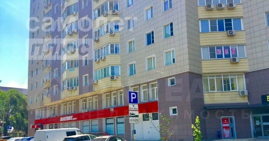 свободного назначения г Ростов-на-Дону р-н Кировский ул Города Волос 119 фото 3