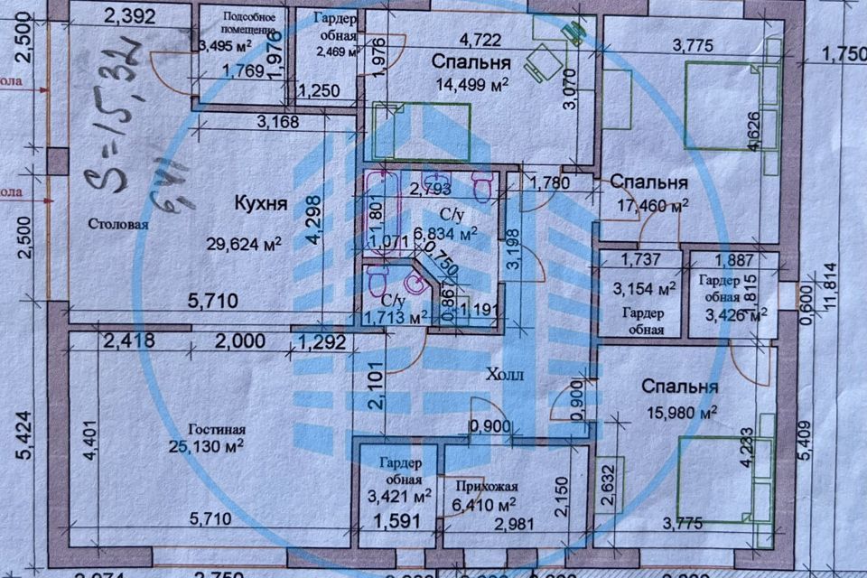 дом г Ессентуки ул Декабрьская городской округ Ессентуки фото 7