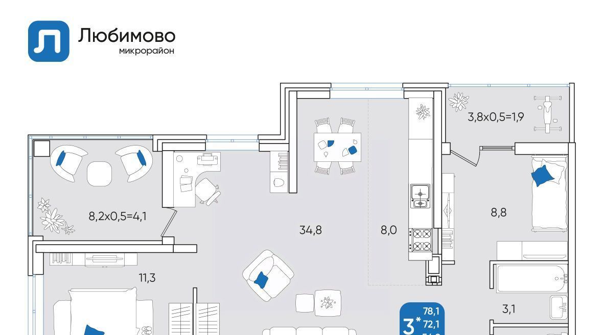 квартира г Краснодар р-н Прикубанский мкр Любимово 5/1 фото 1