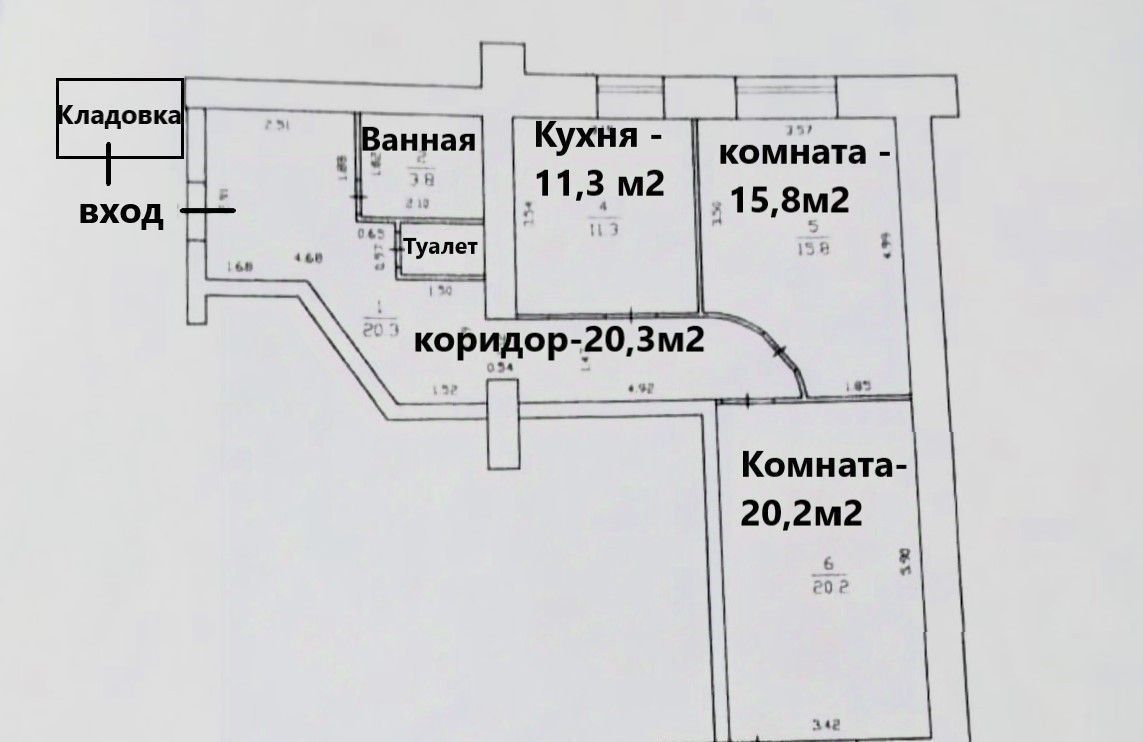 квартира г Киров р-н Октябрьский ул Советская 94 фото 1