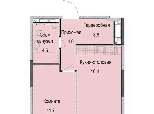 ЖК «Ферма-2» Проспект Победы, жилмассив фото