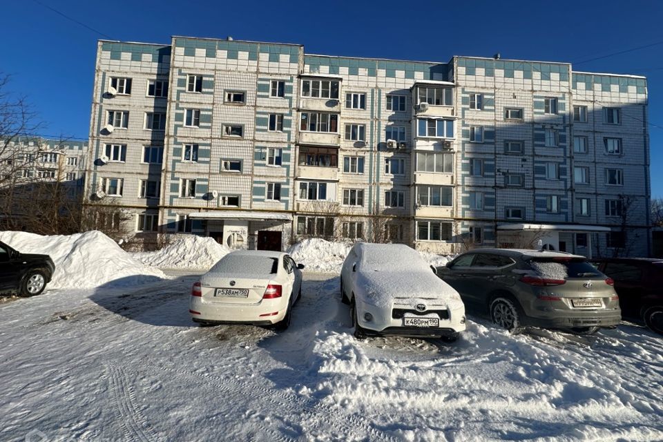 квартира городской округ Сергиево-Посадский г Хотьково ул 1-я Хотьковская 26в фото 1