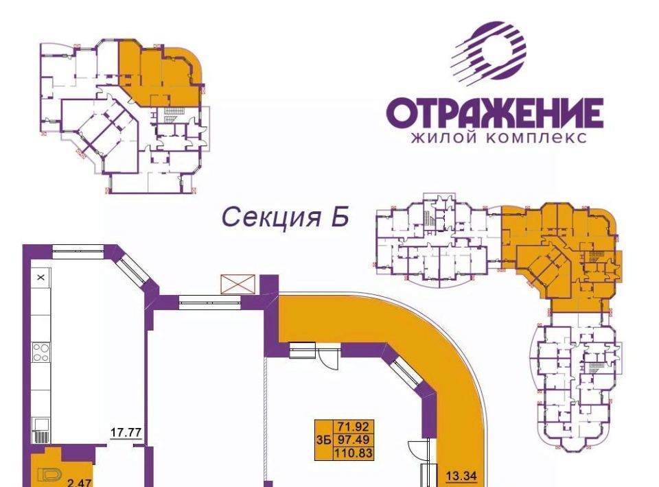 квартира г Владимир р-н Октябрьский ул Мира 5в фото 1