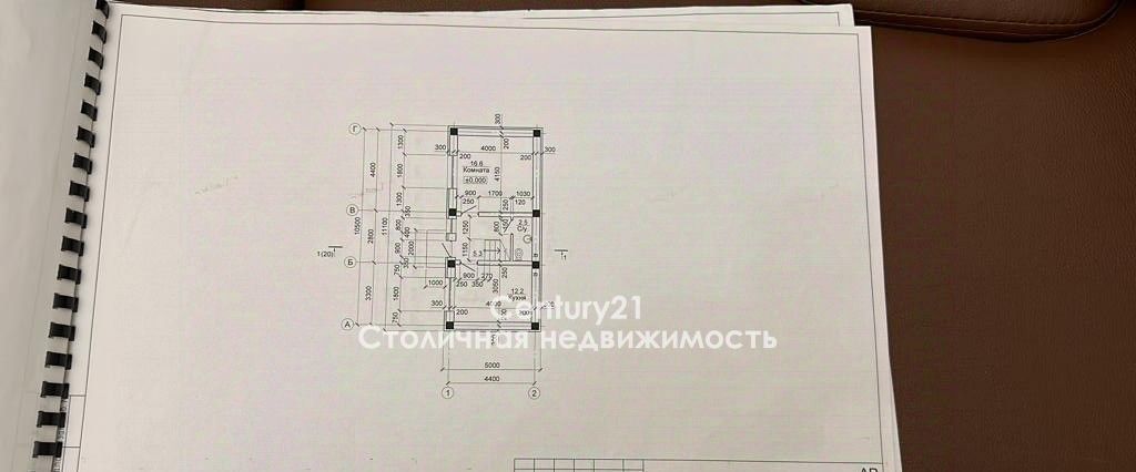 дом г Москва п Внуковское метро Рассказовка № 81 кв-л, 88 фото 19