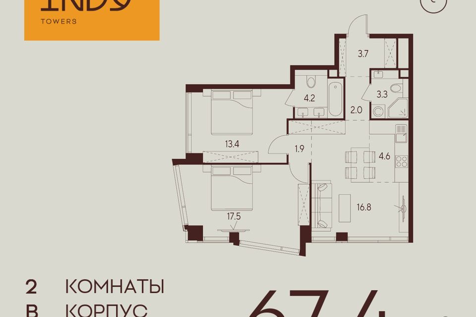 квартира г Москва ул Куусинена 21 Северный административный округ фото 1