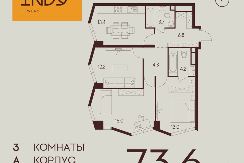 квартира г Москва ул Куусинена 21 Северный административный округ фото 1