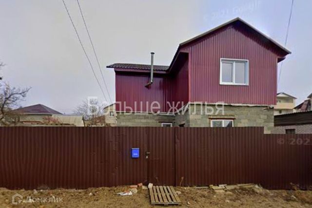дом дом 48 городской округ Волгоград фото