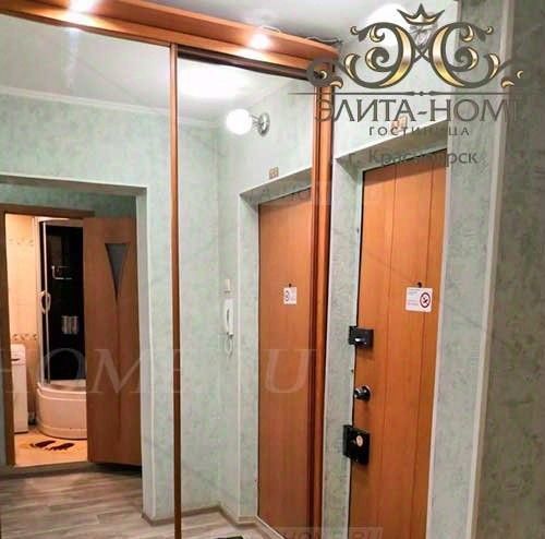 квартира г Красноярск р-н Советский ул Авиаторов 41 фото 7