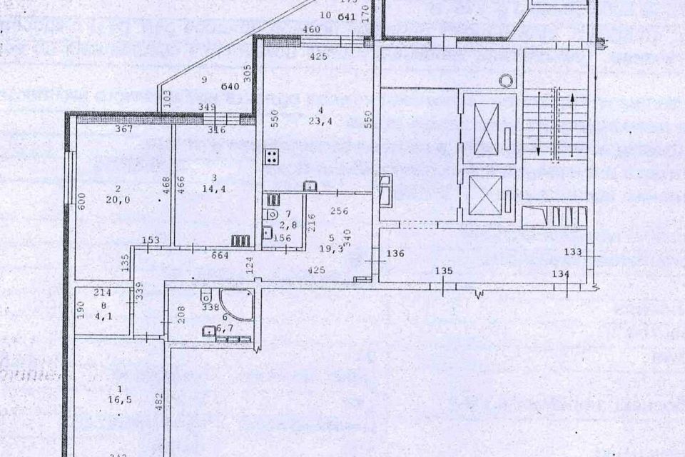 квартира г Екатеринбург ул Радищева 61 Екатеринбург, муниципальное образование фото 1