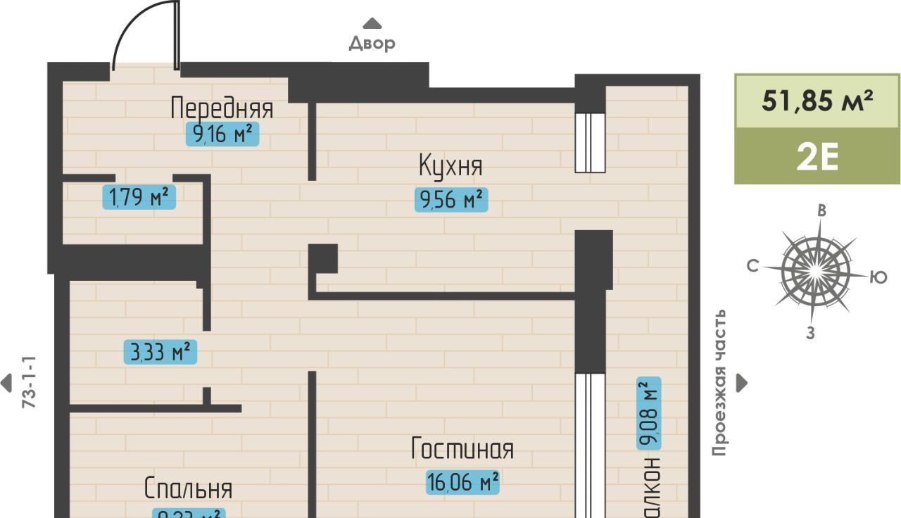 квартира г Набережные Челны р-н Автозаводский пр-кт Абдурахмана Абсалямова фото 1