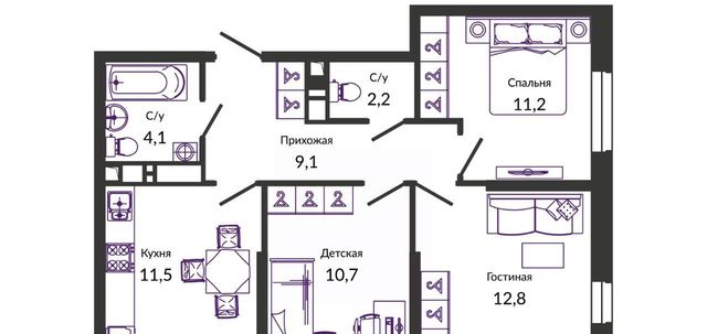 р-н Прикубанский фото