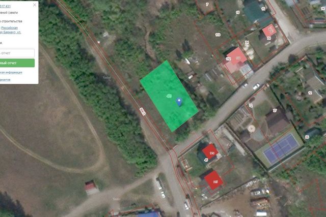 земля дом 64а муниципальное образование Барнаул фото