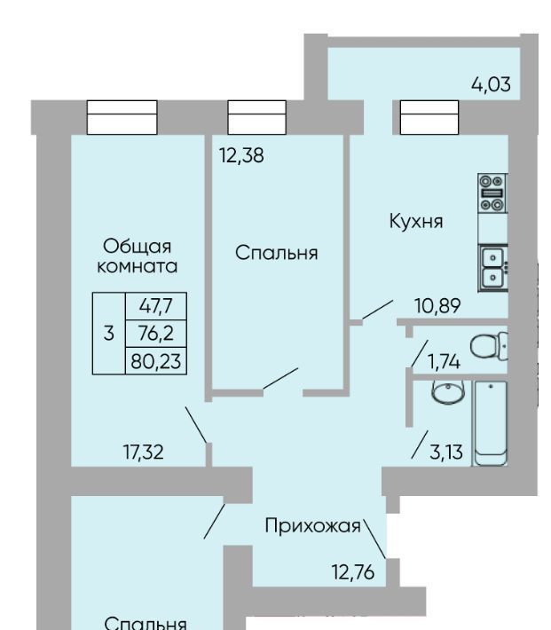 квартира г Ростов-на-Дону р-н Пролетарский ул Вересаева 103вс/1 фото 1