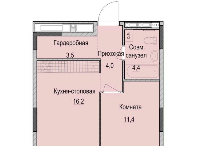 ЖК «Ферма-2» Проспект Победы, жилмассив фото